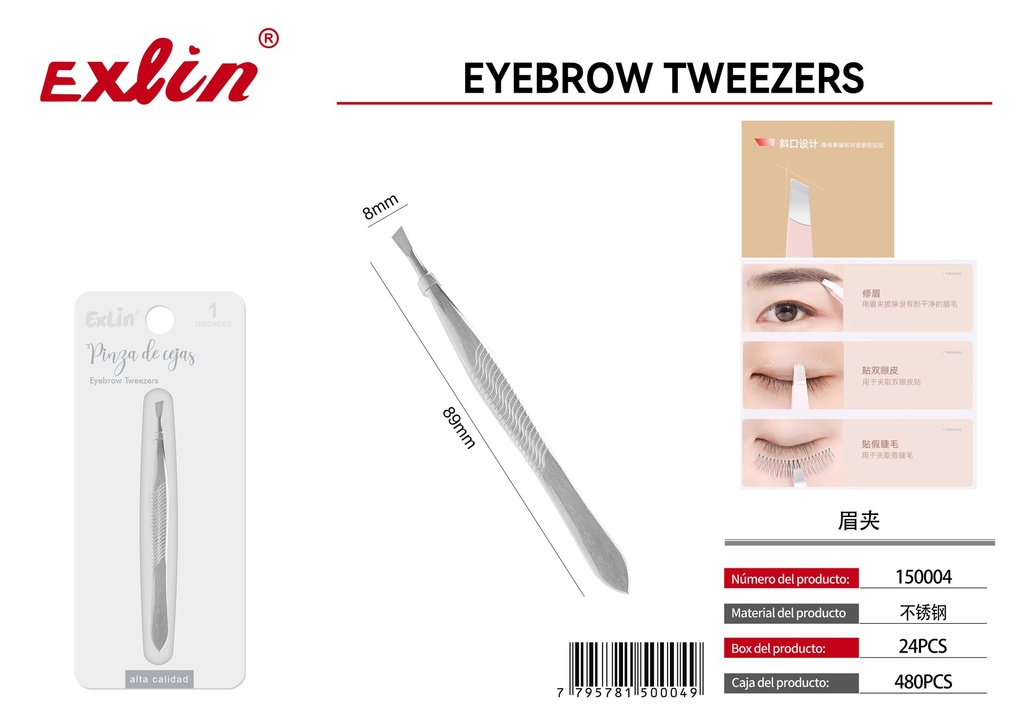 [150004] Eyebrow tweezers