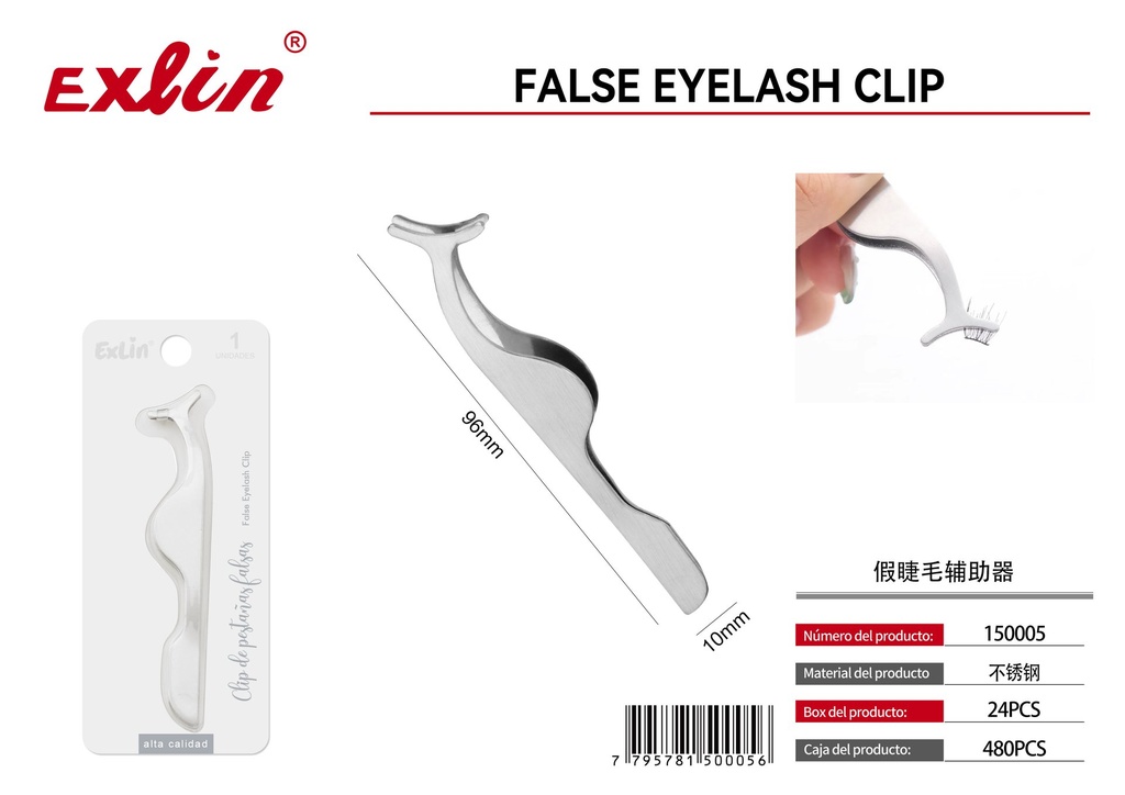 [150005] Tab clip
