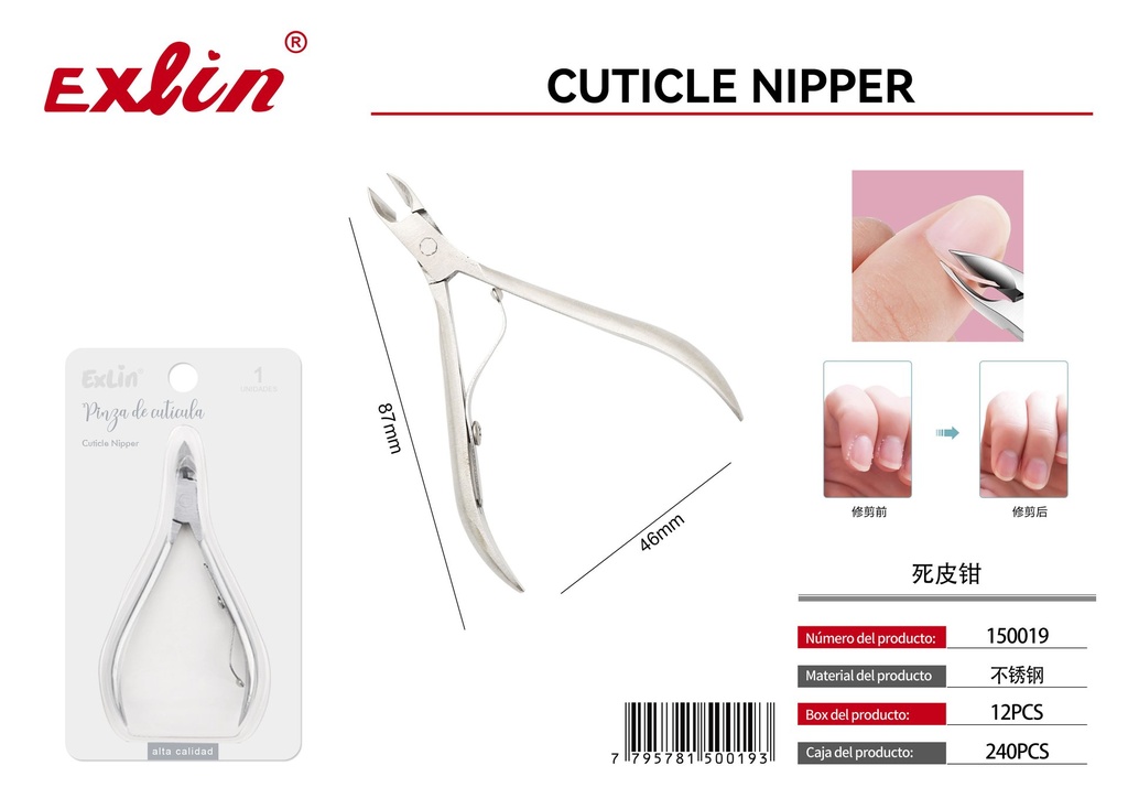 [150019] QZ-F018 Pinza para cutículas
