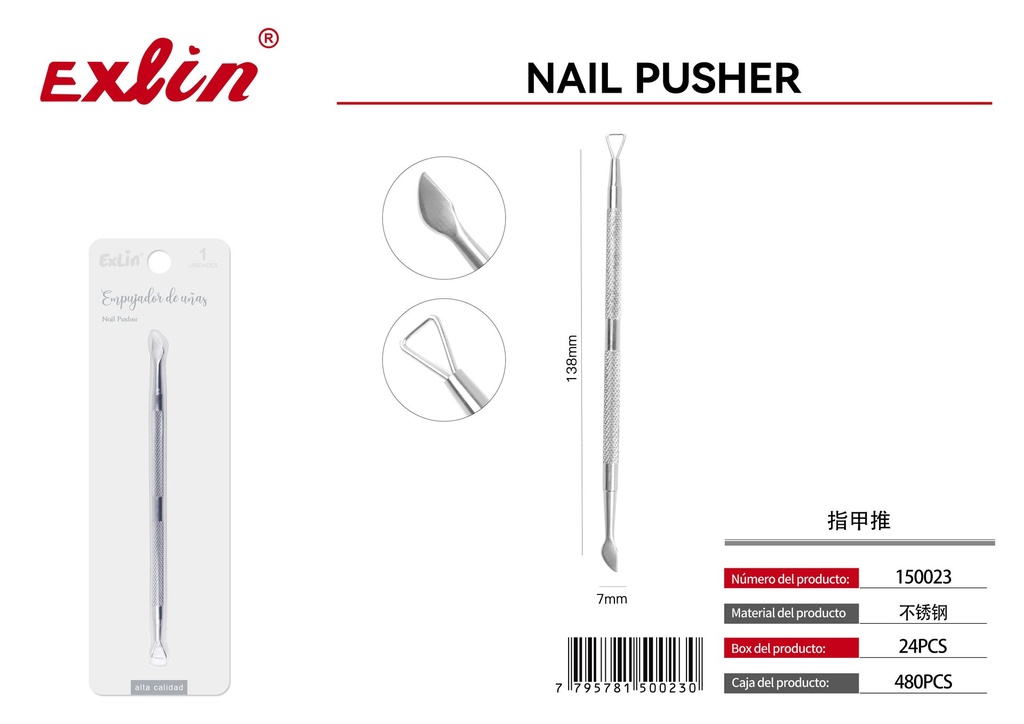 [150023] QZ-G029指甲推