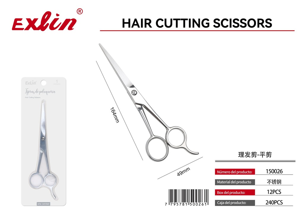 [150026] QZ-P037 Hairdressing Scissors