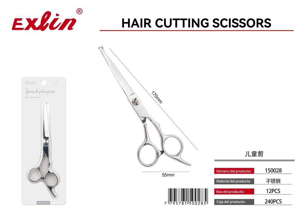 [150028] QZ-P041-Eyebrow Scissors