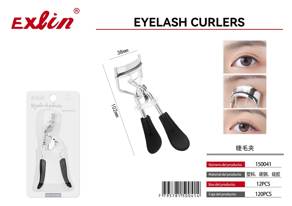 [150041] QZ-C003-2 Eyelash Curler