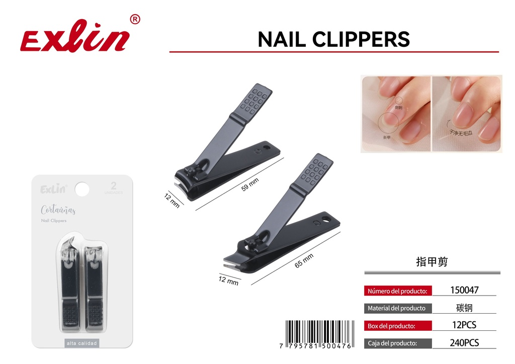 [150047] QZ-D161-2T nail clippers