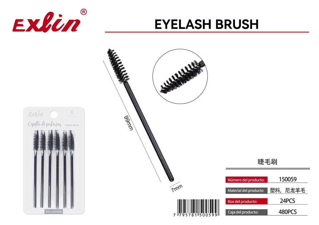 [150059] QZ-Q012-6PC Eyelash Curler