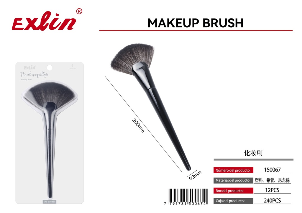 [150067] QZ-Q370-3 Makeup Brush