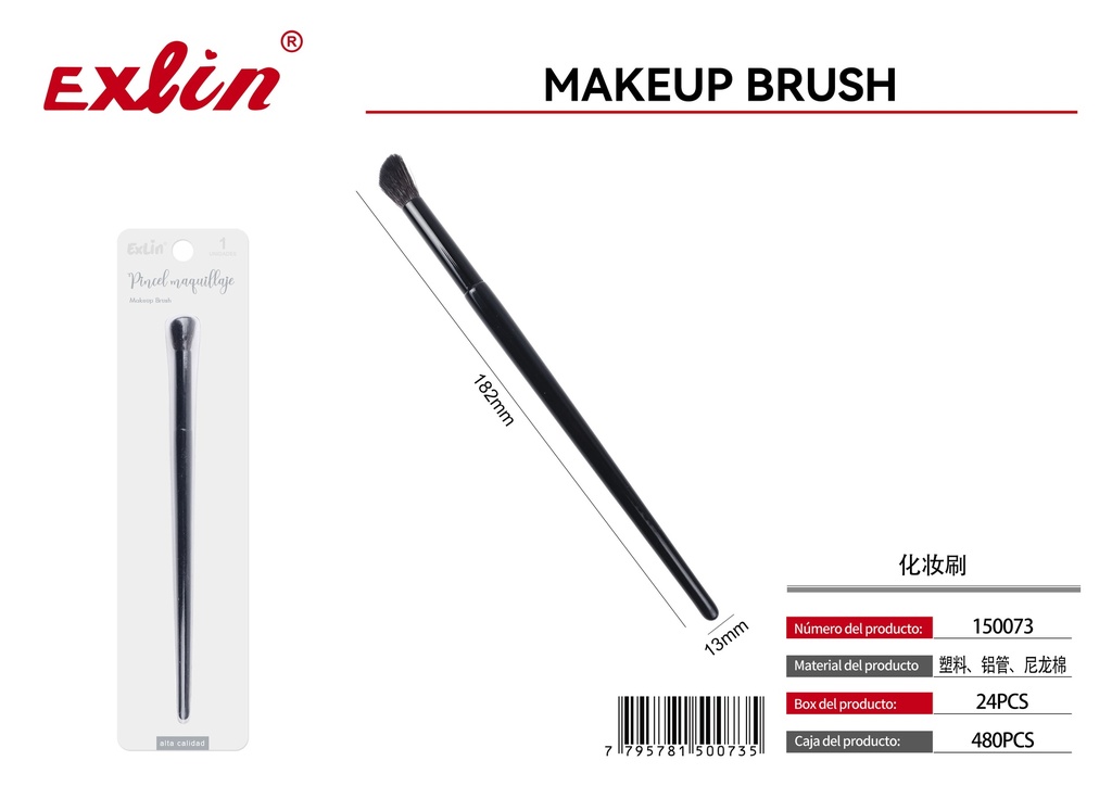 [150073] QZ-Q370-9 Eyeshadow Brush