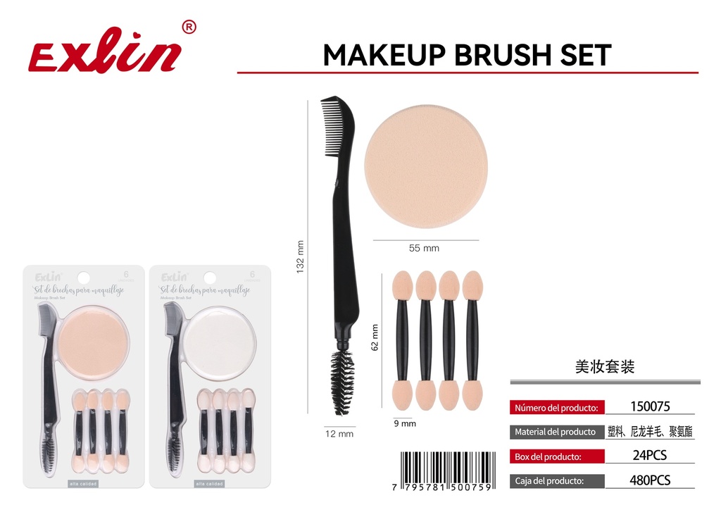 [150075] QZ-Q405-6T Makeup Brush