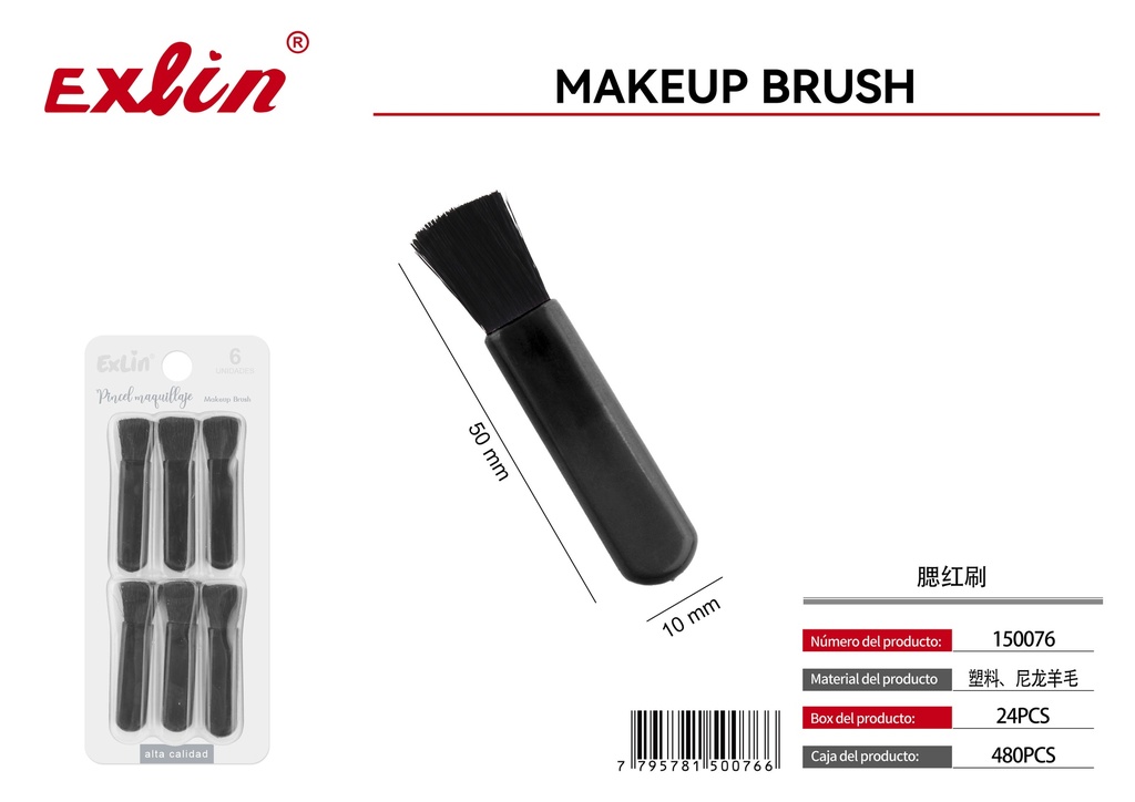 [150076] QZ-Q455-6PC Brocha de maquillaje