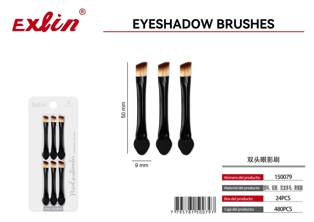 [150079] QZ-Q520-6PC Shadow Brush