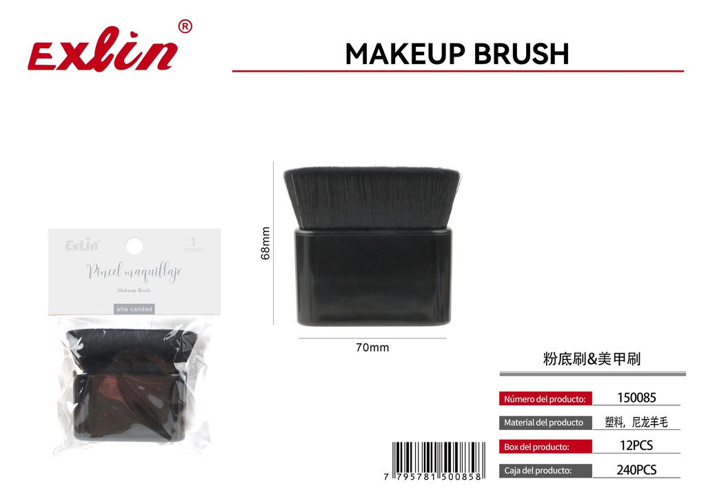 [150085] QZ-Q683  Brocha de maquillaje