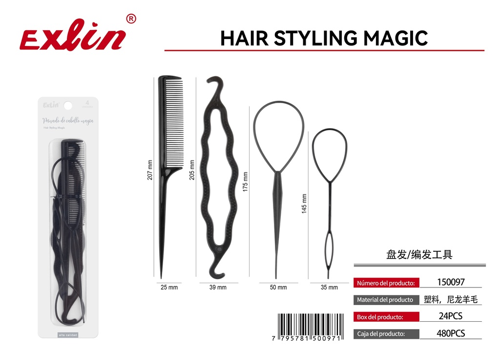 QZ-U206-4T盘发/编发工具