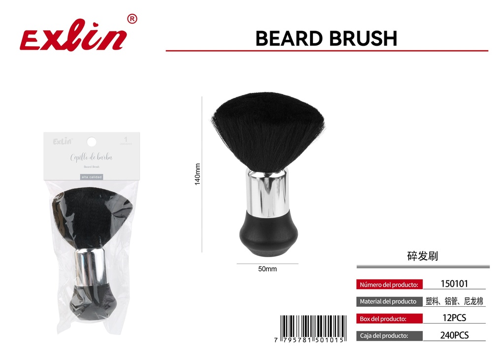 [150101] QZ-U349碎发刷