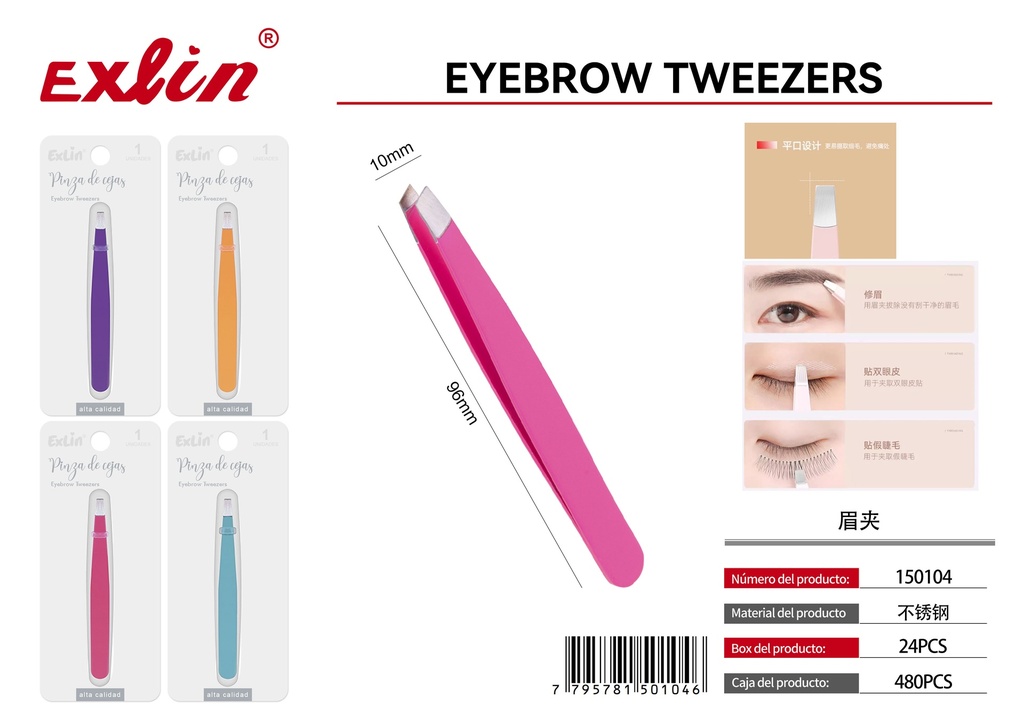 [150104] QZ-A005-P Pinza para cejas