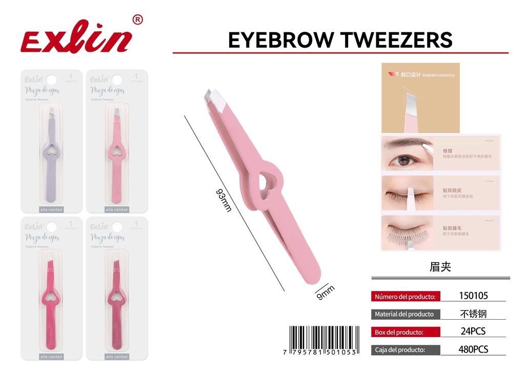 [150105] QZ-A150-X Brow Tweezers