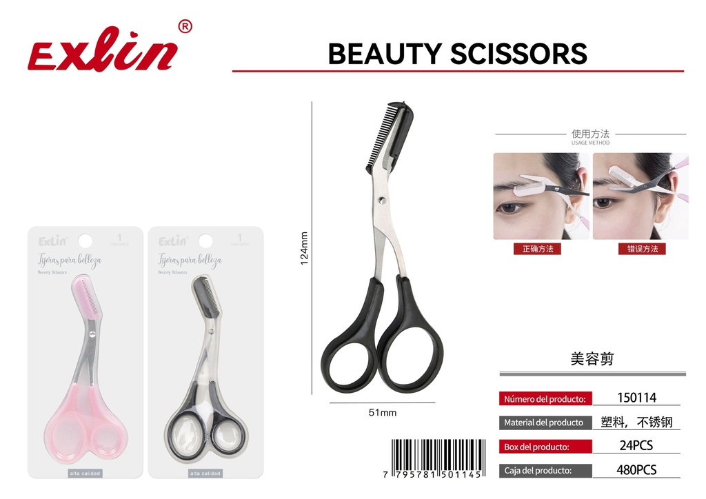 [150114] QZ-B098 Beauty Scissors