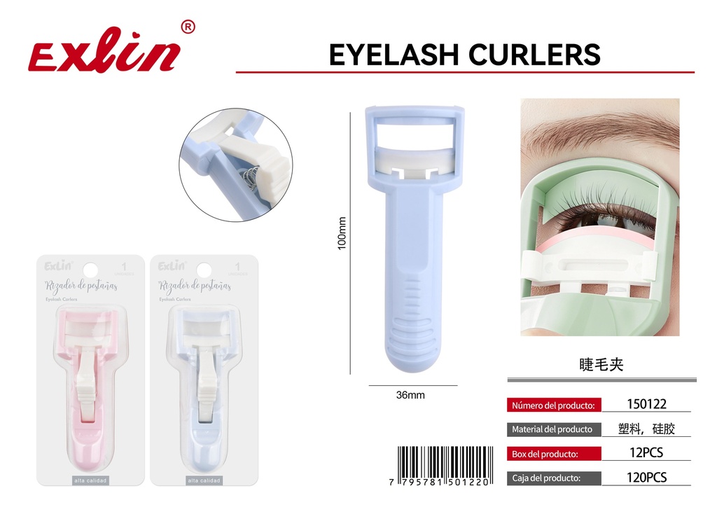 [150122] QZ-C067 Eyelash Curler