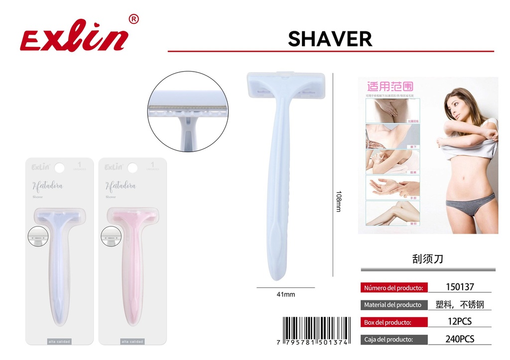 [150137] QZ-E126 Shaver