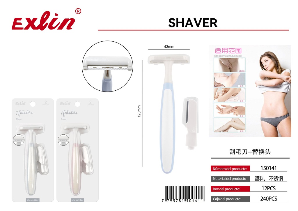 [150141] QZ-E137-2T Shaver