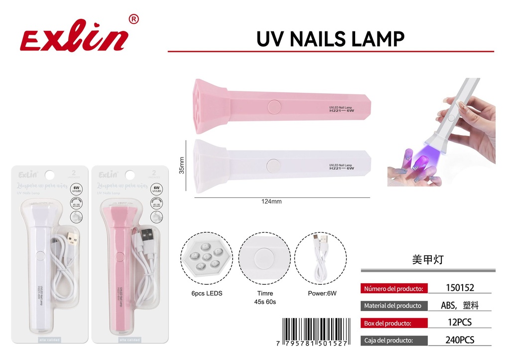 [150152] QZ-H221-2T UV nail lamp