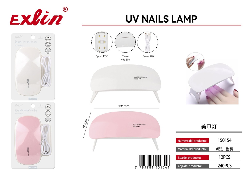 [150154] QZ-H223-2T Nail Lamp