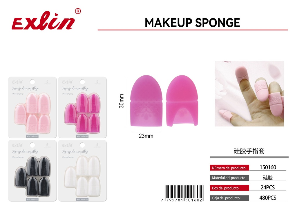 [150160] QZ-H303-5PC Makeup Sponge