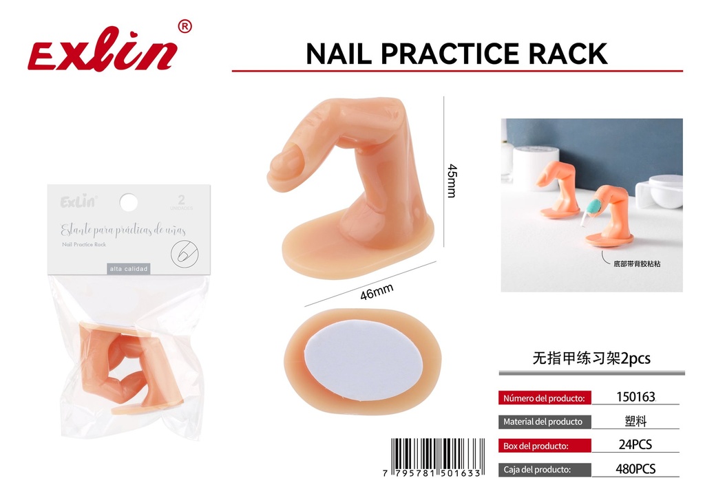 [150163] QZ-H351-2PC NAIL PRACTICE RACK