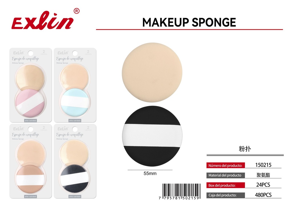 QZ-M011-2PC Esponja de maquillaje