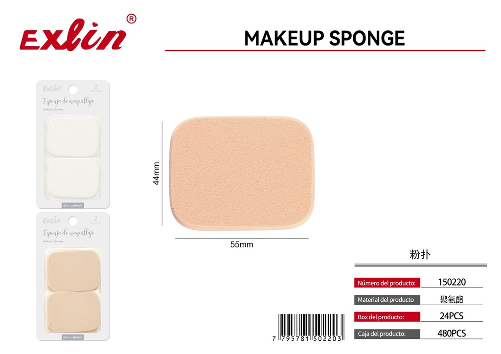[150220] QZ-M022-2PC Esponja de polvo compacto
