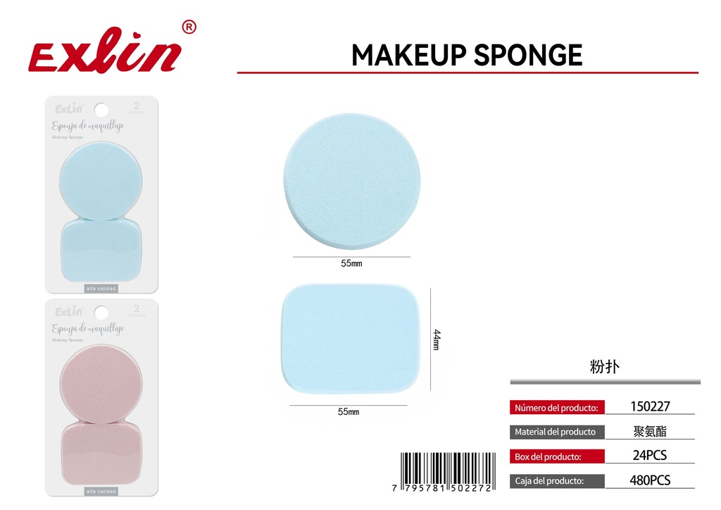 [150227] QZ-M123-2T Makeup Sponge