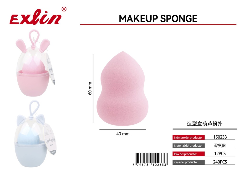 [150233] QZ-M214 Esponja de maquillaje