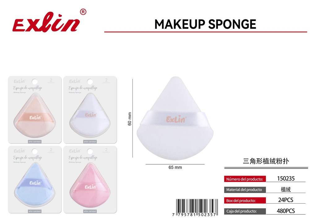 [150235] QZ-M183-2PC Makeup Sponge
