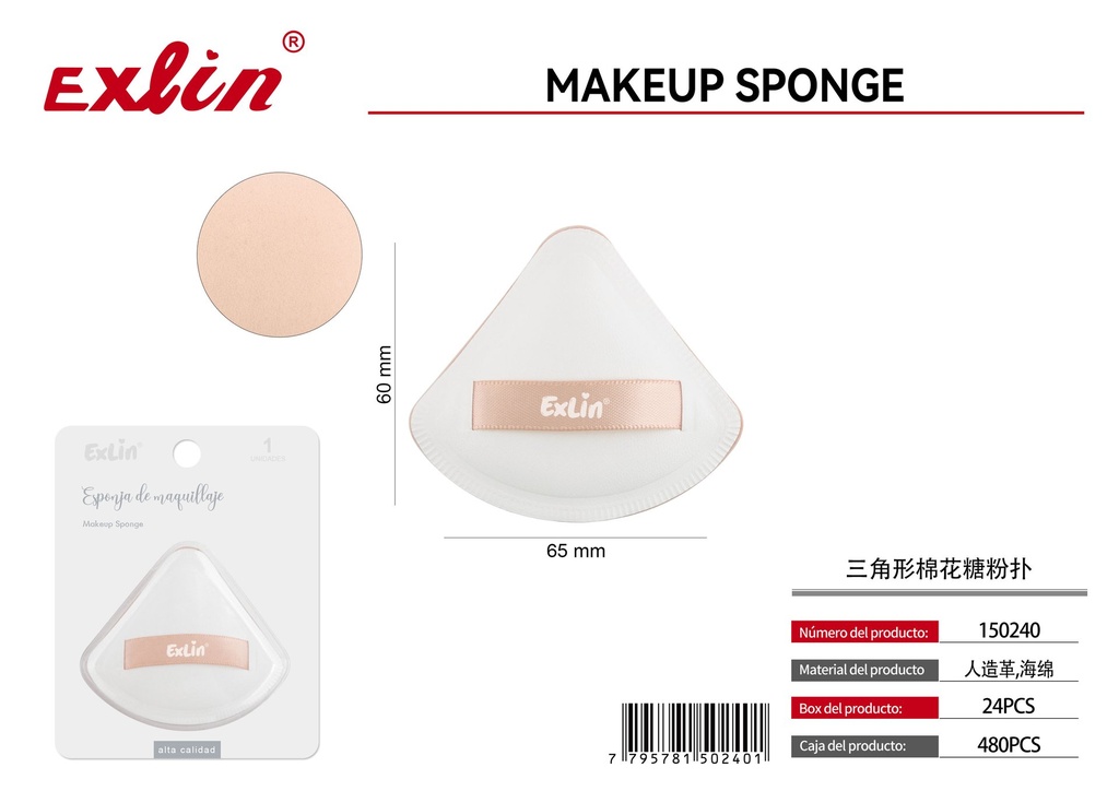 [150240] QZ-M197 Esponja de maquillaje