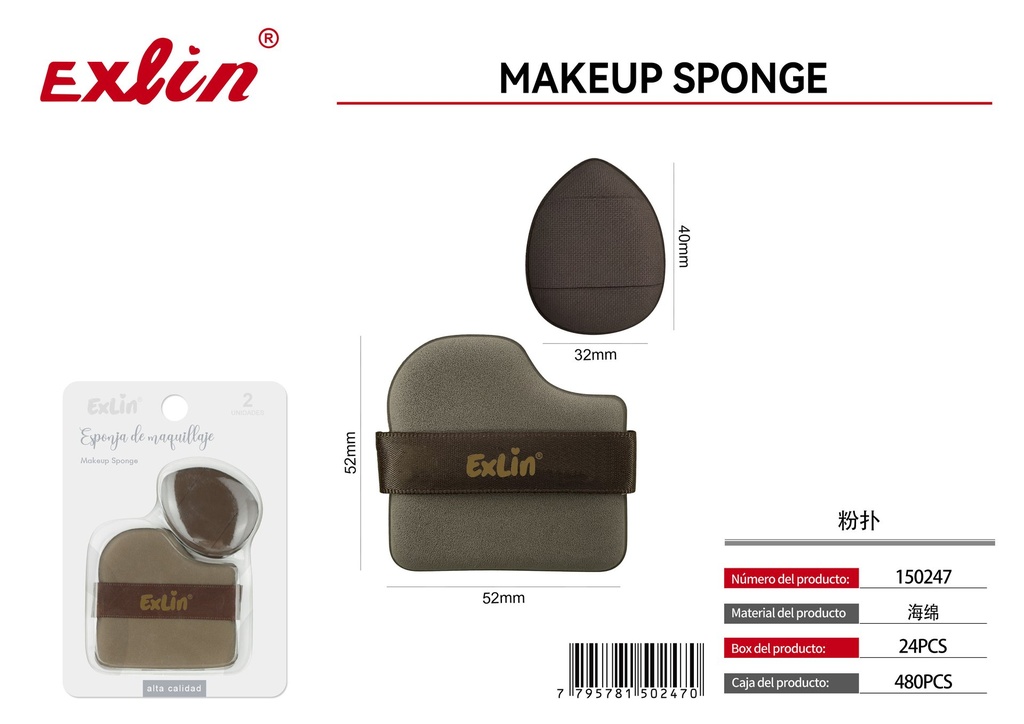 [150247] QZ-M295-2PCPU Makeup Sponge
