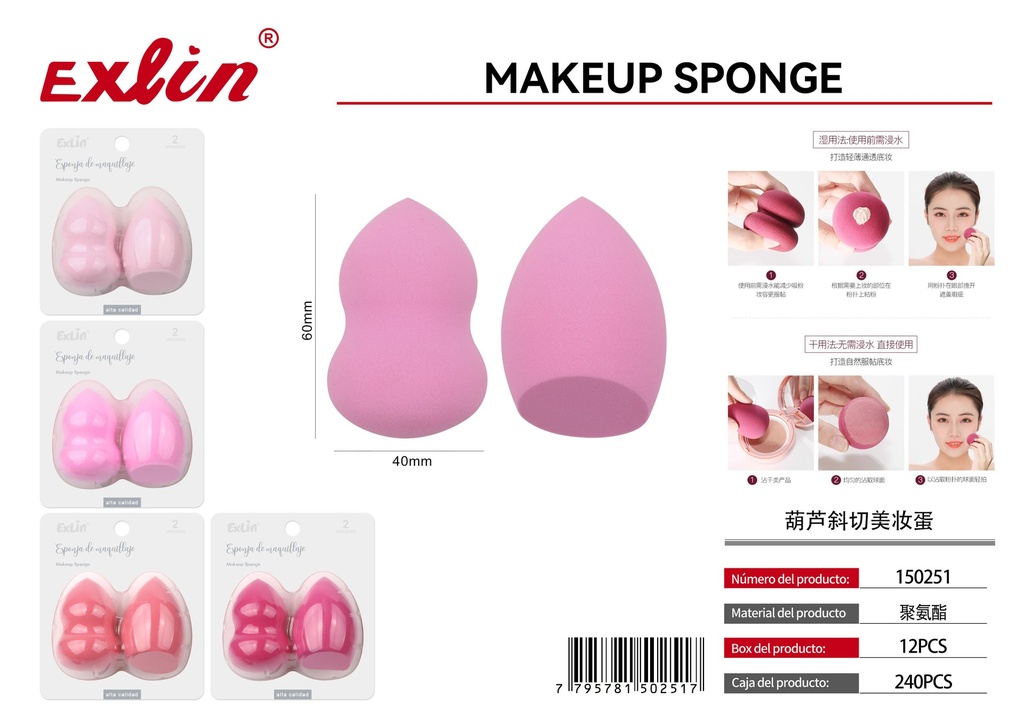 [150251] QZ-M335-2T Makeup Sponge 2pcs