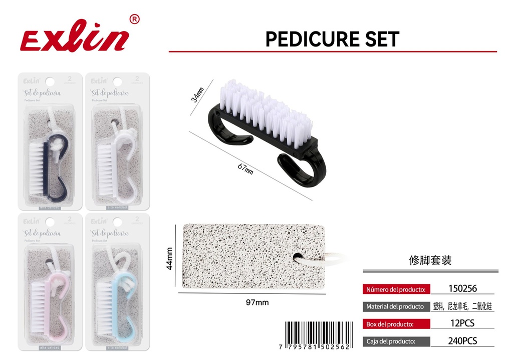 [150256] QZ-N101-2T Pedicure Set