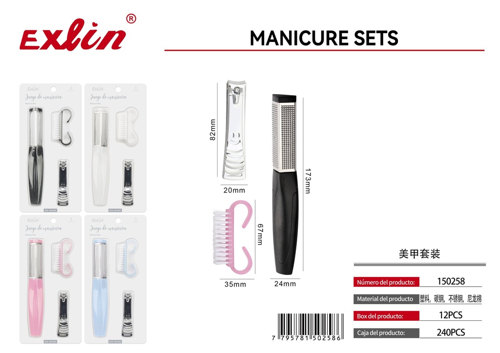 [150258] QZ-N127-3T Manicure Set