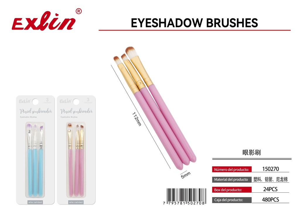 [150270] QZ-Q243-3 Eyeshadow Brush