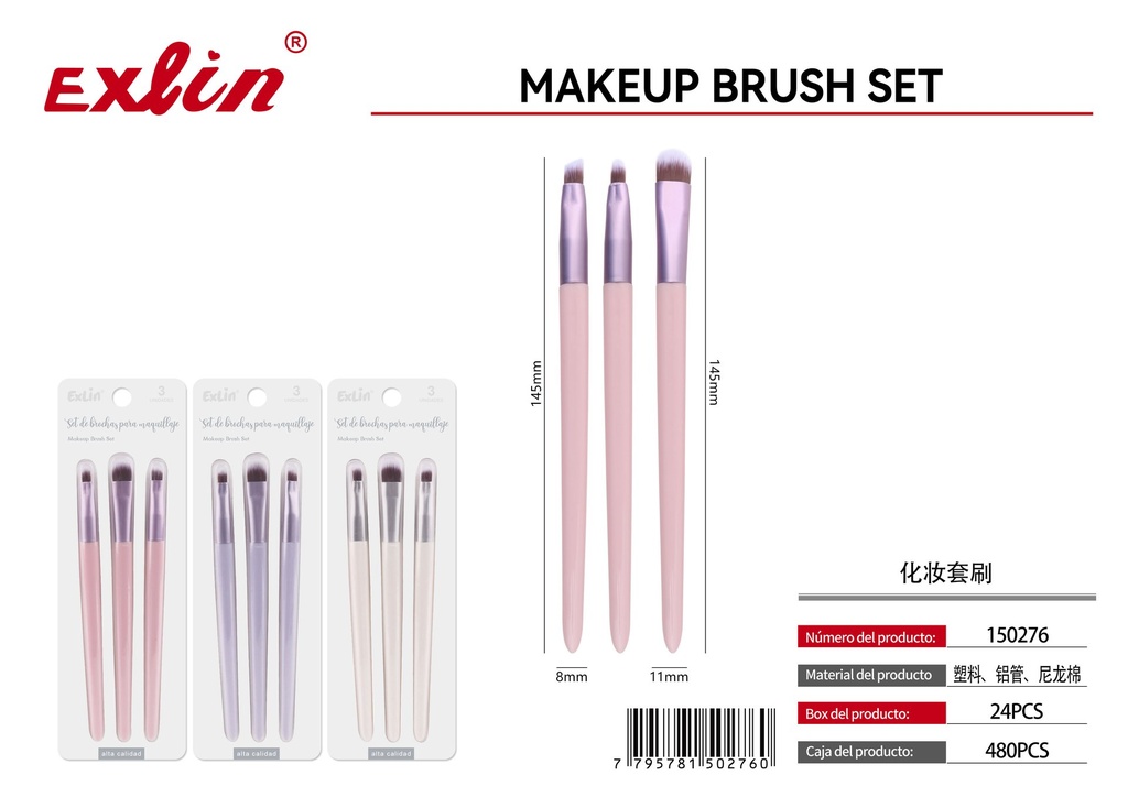 [150276] QZ-Q411-3T Set de pinceles para maquillaje
