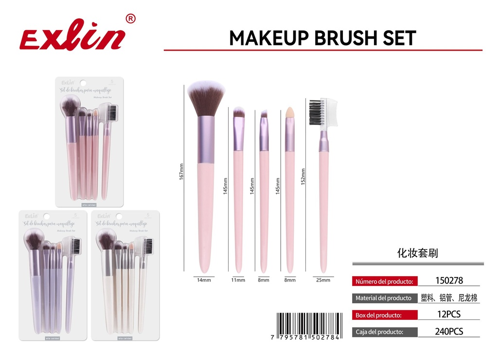 QZ-Q413-5T Makeup Brush Set