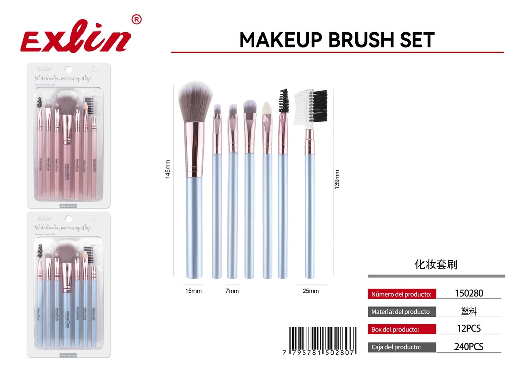 QZ-Q434-7T Set de pinceles para maquillaje