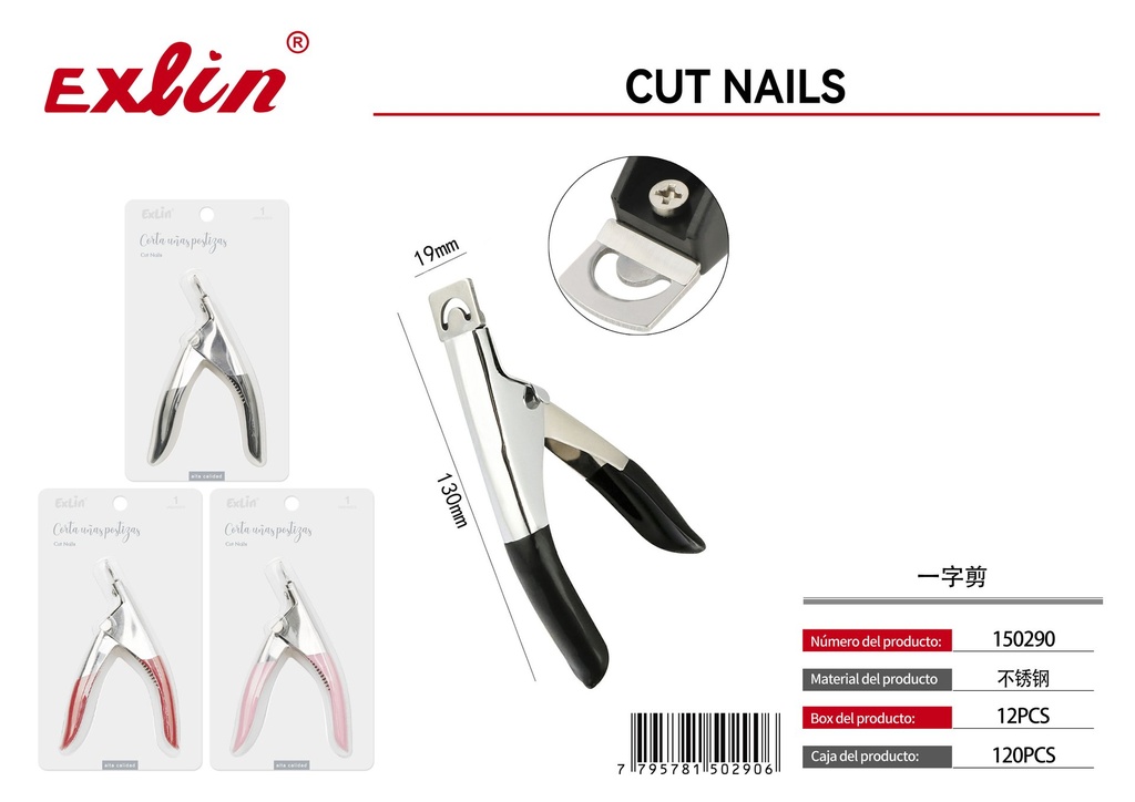 [150290] QZ-R001 Nail Clipper