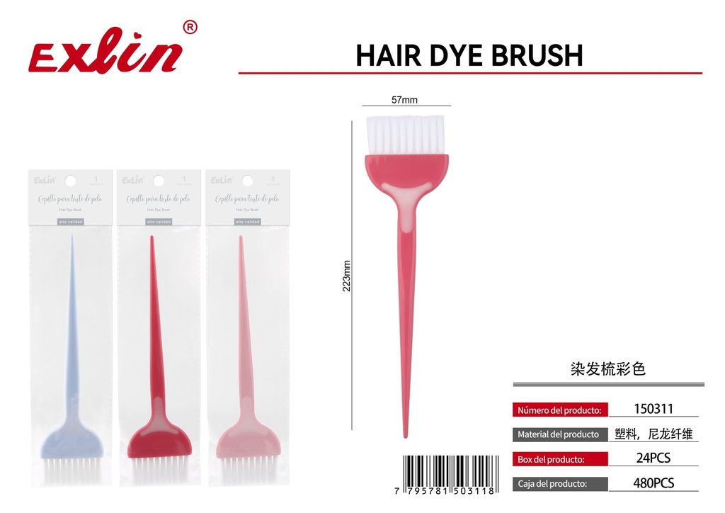 [150311] QZ-U324-Hair Dyeing Comb
