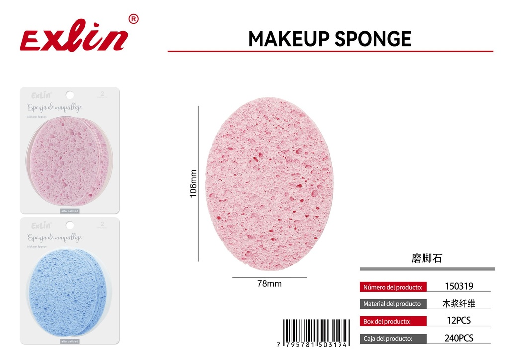 [150319] QZ-W005-2PC Esponja exfoliante facial