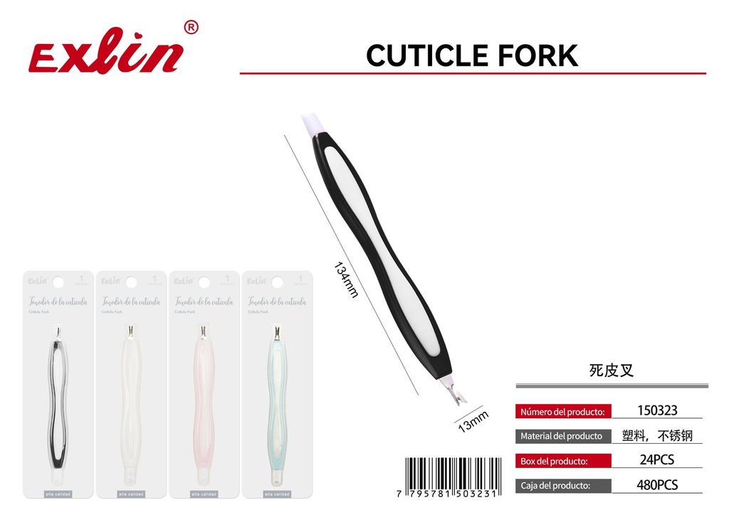 QZ-X026 Cuticle Remover Tweezers