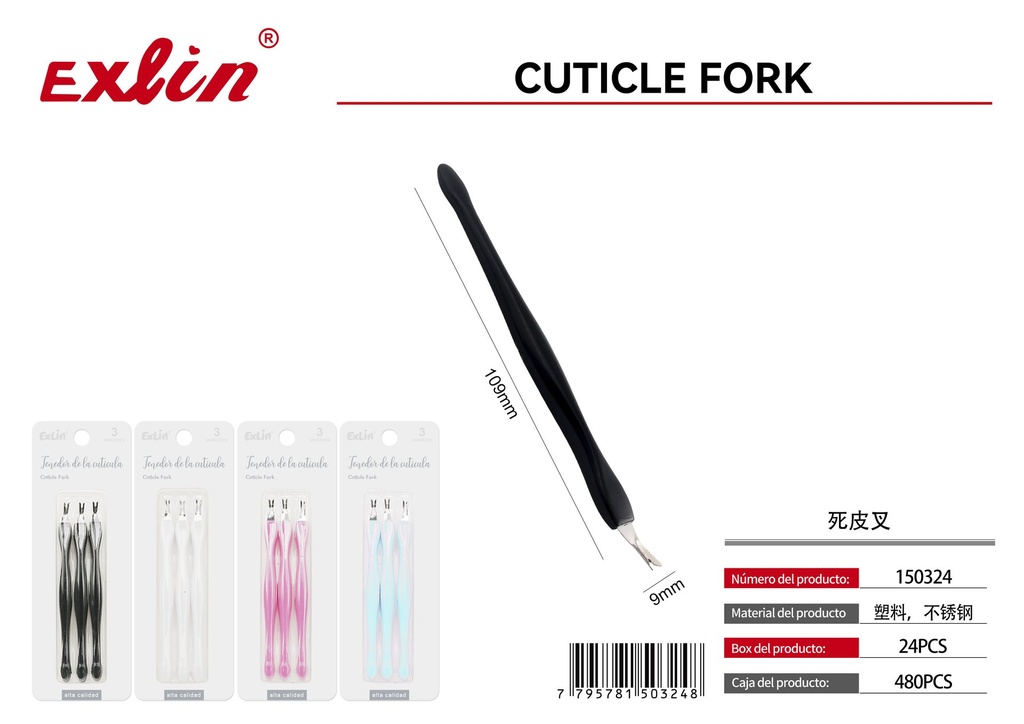 QZ-X029-3PC Cuticle Remover Clamp