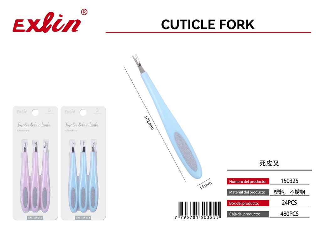 QZ-X032-3PC Cuticle Stick