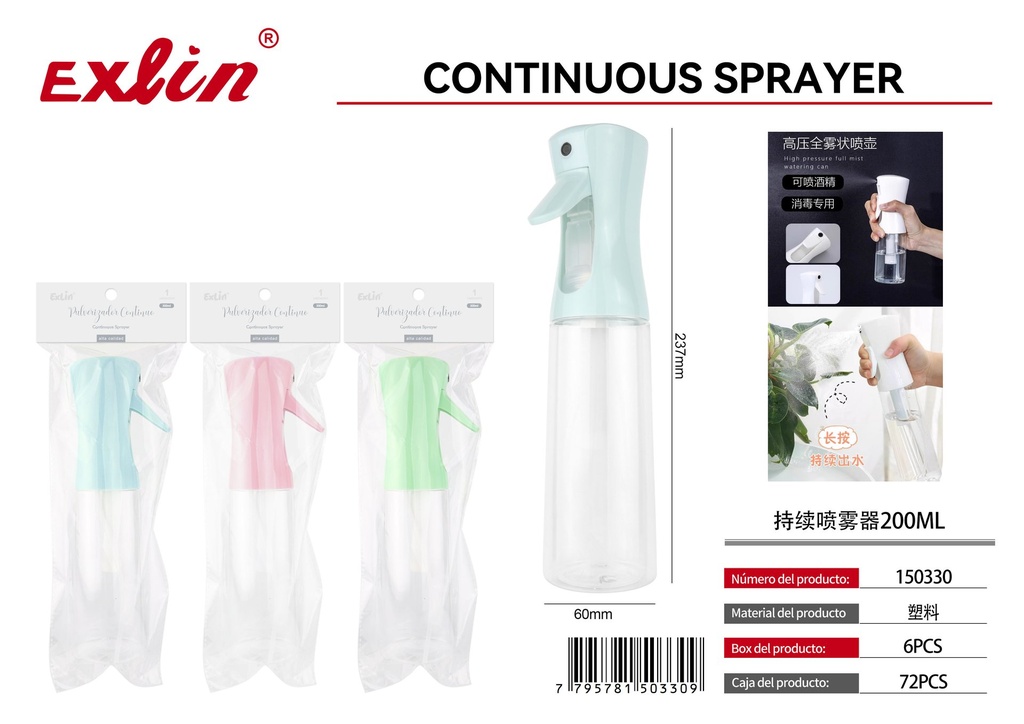 [150330] QZ-Y259-300ML Continuous Sprayer 300ml