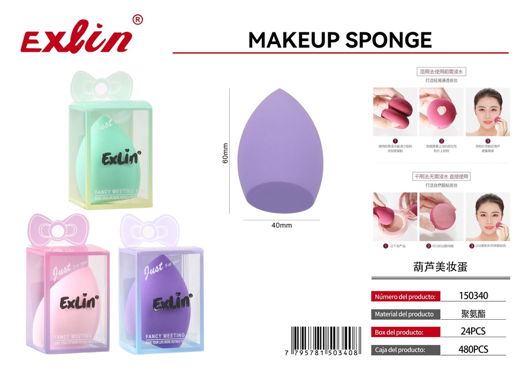 QZ-M338 Esponja Maquillaje