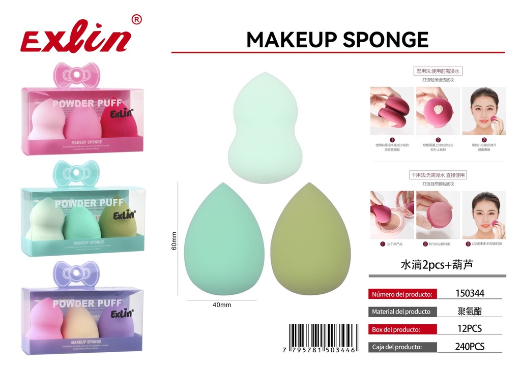 QZ-M342 Esponja Maquillaje